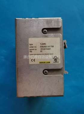 德国百格拉伺服电源 TLBRC