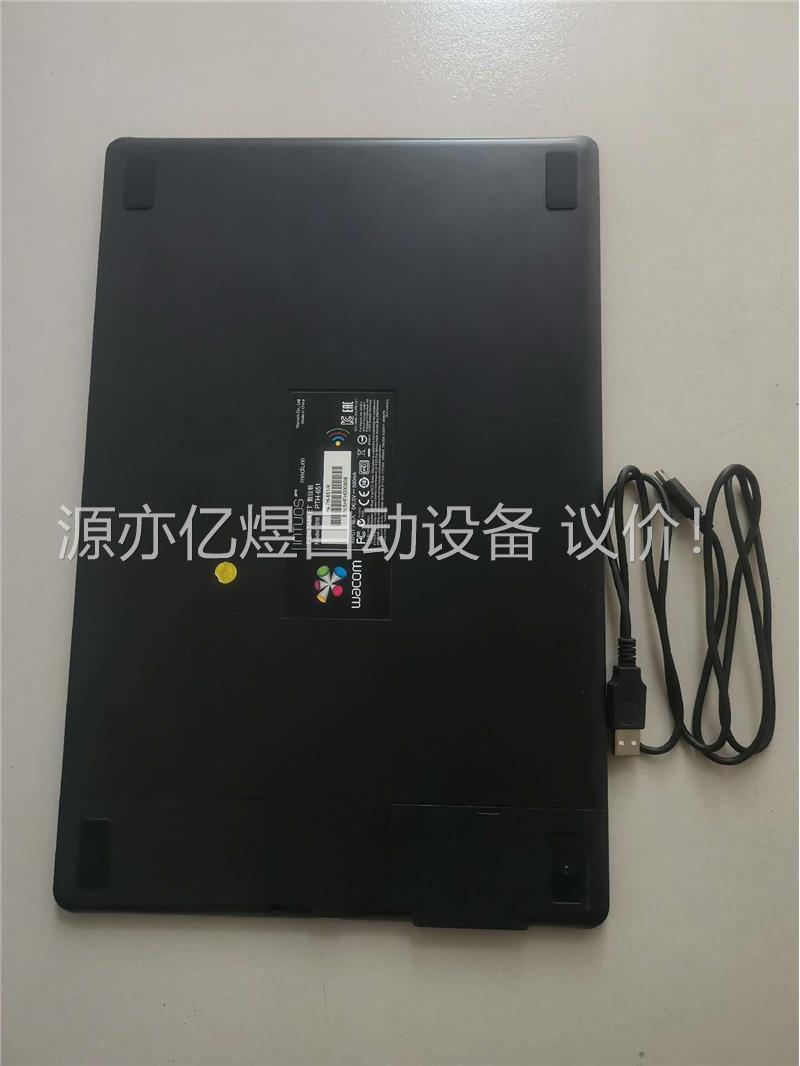 Wacom PTH-651手绘板数位板 带收器发射器一套(议价)