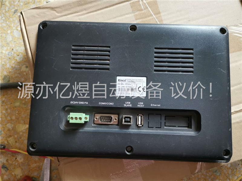 步科触摸屏 MT4532T 原装正品拆机(议价)