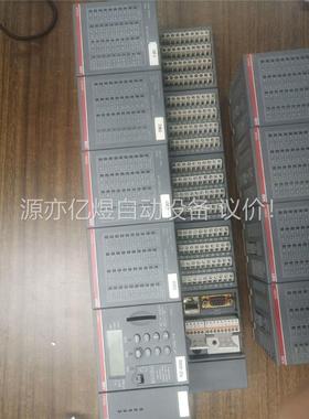 ABB模块PM571 DC523 AI523 DC5(议价)