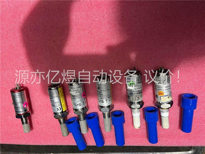 米希尔/密析尔/米歇尔Michell露点仪多台，(议价)