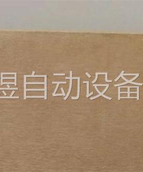 3RB2066-1GC2正品包邮(议价)