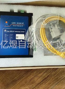 有人USR-SIO818T-ER 可联网PLC 远程监控8路(议价)