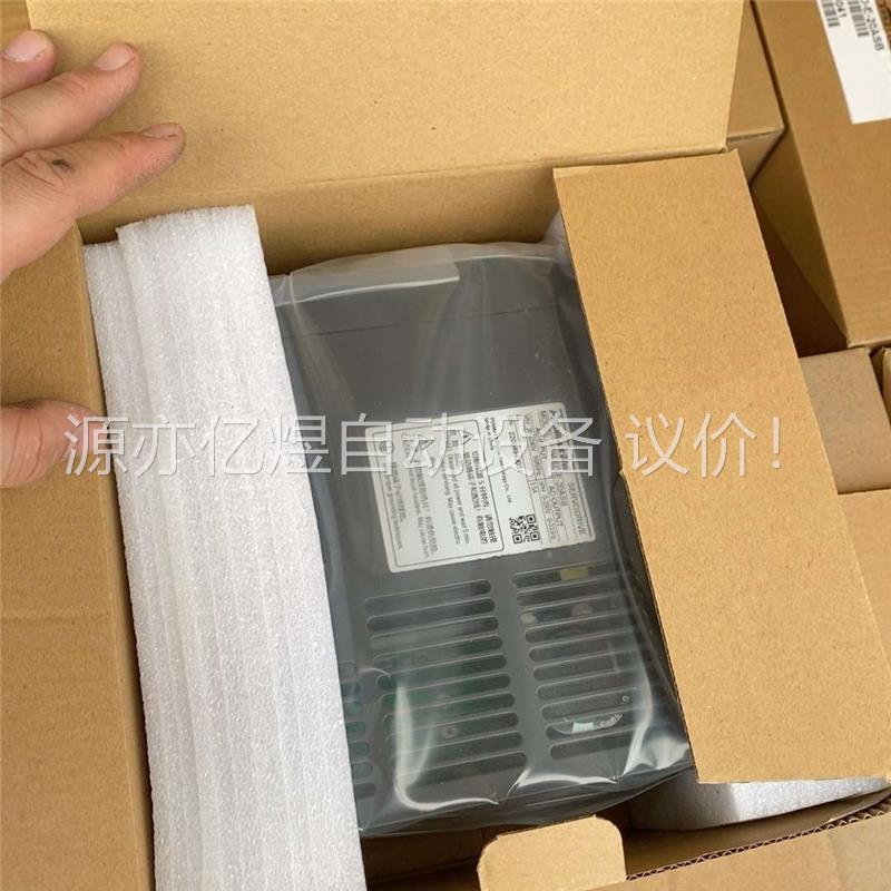 未拆封国迈伺服驱动器型号POWSD-E-20ASB多台(议价)