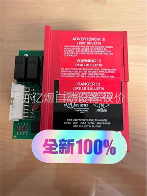 美国Fireye燃烧器程控器，美国进口原装正品，有需要的联系(议价)