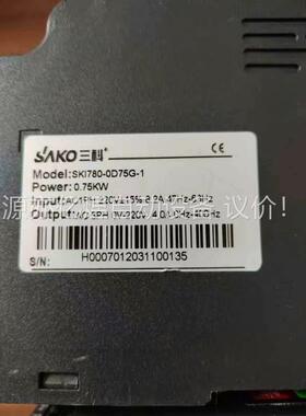 三科变频器，原装拆机，SKI780-0D75G-1，220V(议价)