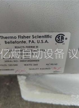 THERMO赛默飞TS-18823赛默飞REACTI-THE(议价)