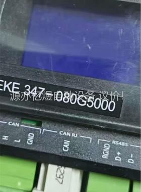 丹佛斯液位控制器EKE347 080G5000 24V(议价)