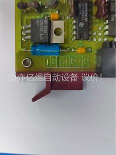 digitai 佳能(议价)