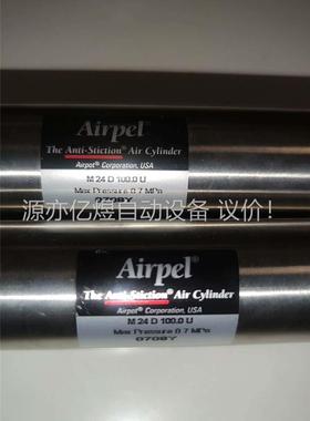 美国Airpel无阻尼气缸 M24D 100.0U 压力(议价)