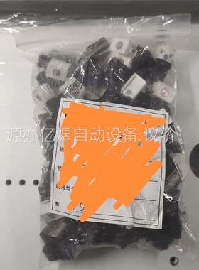 拆机妙德电磁阀，CKV010-4E，53个，闲置处理！(议价)