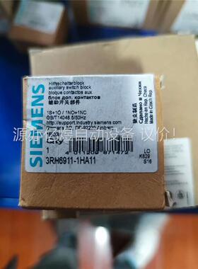 SIEMENS/ 3RH6911-1HA11 特价优品(议价)