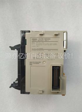 欧姆龙CJ1W-MD263 ，拍，功能包好，便宜出售(议价)