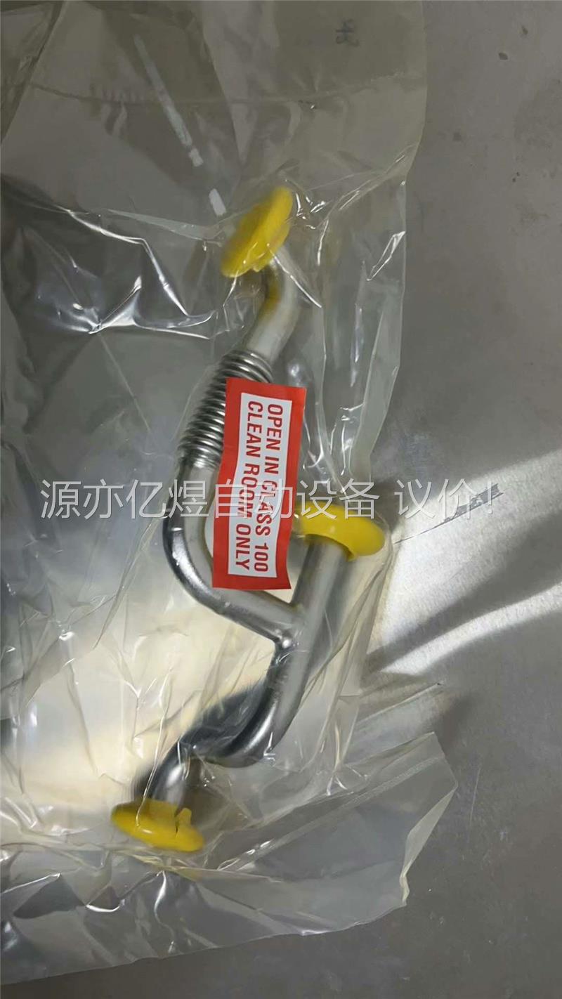 NOVELLUS:LLA slow pump bellow(议价)