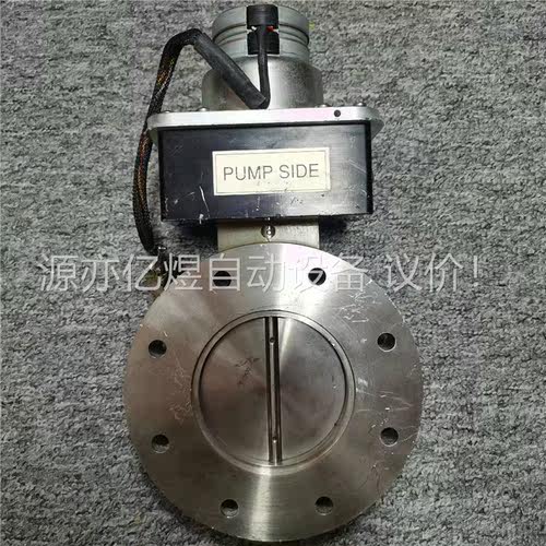 MKS 683B-29016 THROTTLE VALVE,(议价)