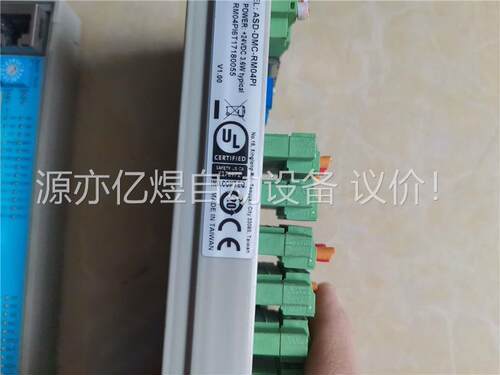 拆机台达远程模块ASD-DMC-RM04PI/ASD-DMC(议价)