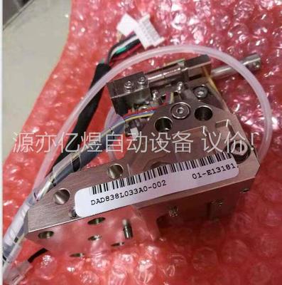 01-E13181；(议价)