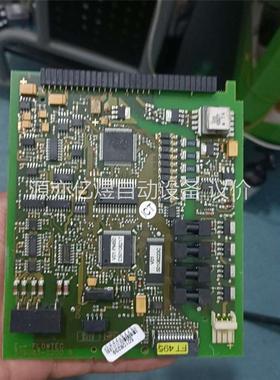 E+H电磁流量计主板319083-0200B，原装拆机，成色