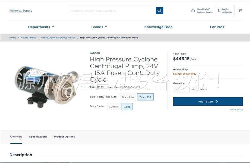 美国捷斯克24V直流增压泵，适用于房车，游艇，数量有10(议价)