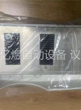 Alcatel-Annecy Interface Contr(议价)