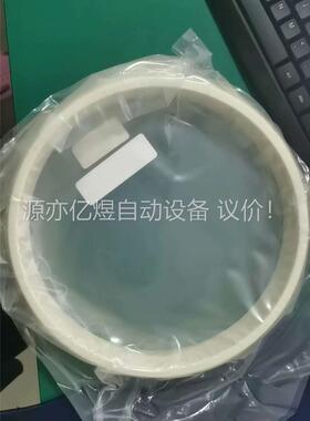 （陶瓷件）AMAT/ISOLATOR,FSG-TEOS,PR(议价)