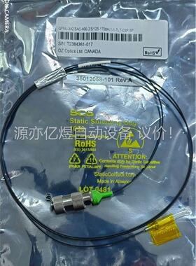 QPMJ-3A2.5AC-488-3.5/125-1TBBK(议价)