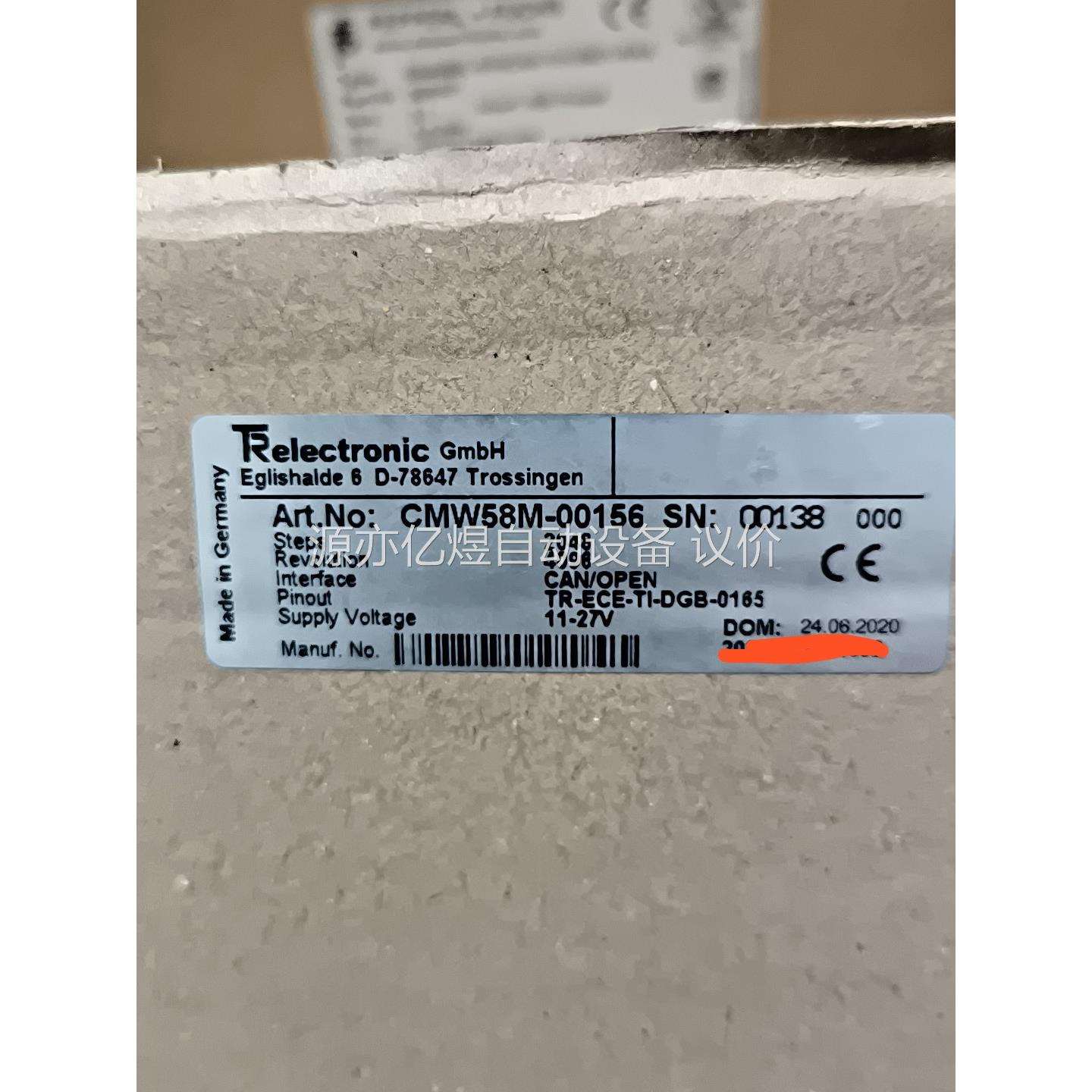 帝尔拉绳编码器CMW58M-00156原装正品未使用