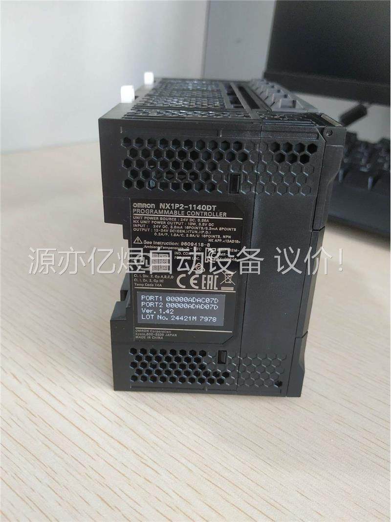 欧姆龙NX1P2-1140DT 二手原装正品，(议价)