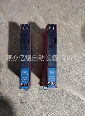 德国INTRiNSPAK 9001/01-280-110-1(议价)