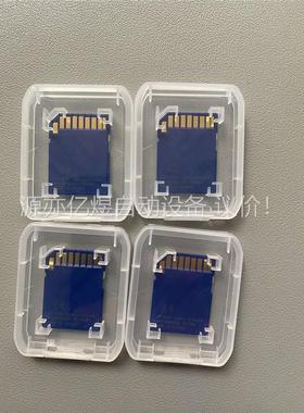 基恩士 内存卡 OP-87133 512MB 原装 数量(议价)