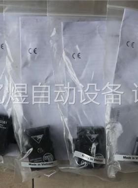 原装 IFM 易福门 E70381 传感器 现(议价)