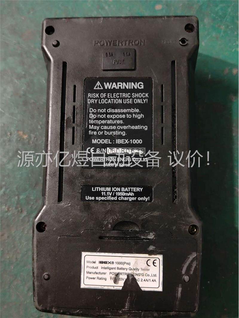 韩国IBEX1000蓄电池内阻测试仪 成色拍(议价)