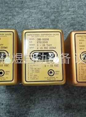 TYLAN GENERAL CMH-05S06 CAPACI(议价)