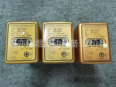 TYLAN GENERAL CMH-05S06 CAPACI(议价)