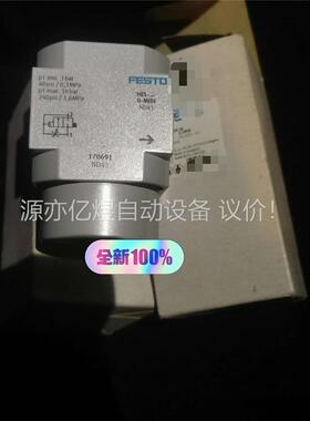 FESTO开关阀 170691未使用(议价)