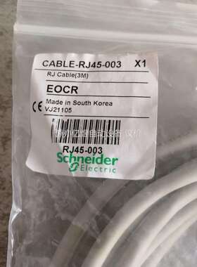 IFW420-WRDUH 电动机综合保护器 EOCR
