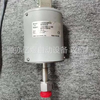 MKS 621C11TBFHC SIGNAL CONDITI(议价)