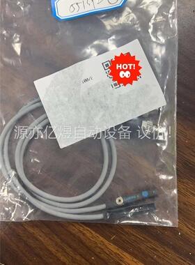 FESTO磁性开关547863 4条 547860 4条(议价)