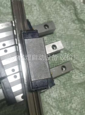 IKO LWHD15滑块 四个(议价)