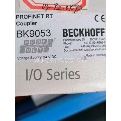 倍福模块 BK9053 原装正品 包装齐全