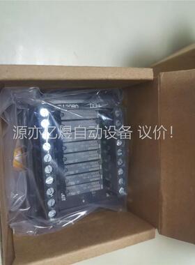 MRA2080/MTK075多贺继电器模块，(议价)