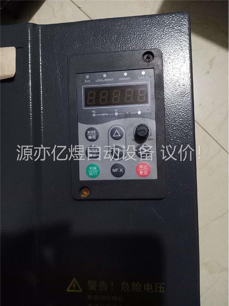 德沃变频器 vt80-p15t4b 380v 15kwp(议价)