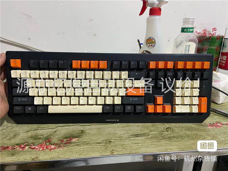 樱桃青轴MXBOARD1.0 MX3816 G80-3816(议价)