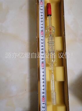 梅特勒-托利多465型PH电极/梅特勒PH电极，型号46(议价)