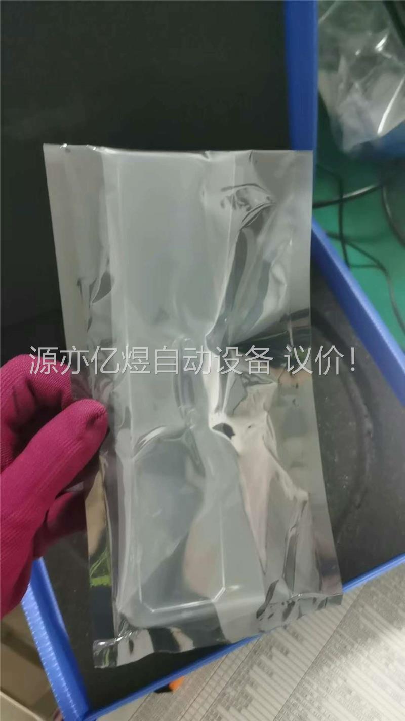 (石英件）WINDOW,QUARTZ,ENDPOINT(议价)
