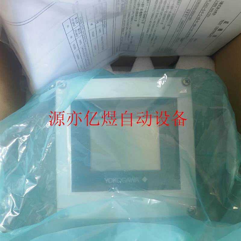 PH变送器FLXA21,仅拆封未使用工程剩余便宜处理(议价)