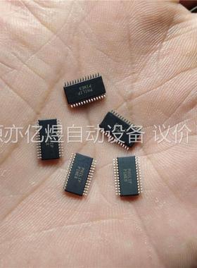 AD7738BRUZ正品进口模数转换器芯片(议价)