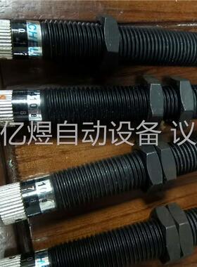 气力可油压缓冲器可调液压阻尼器气缸配件SAD1410拆机9成(议价)