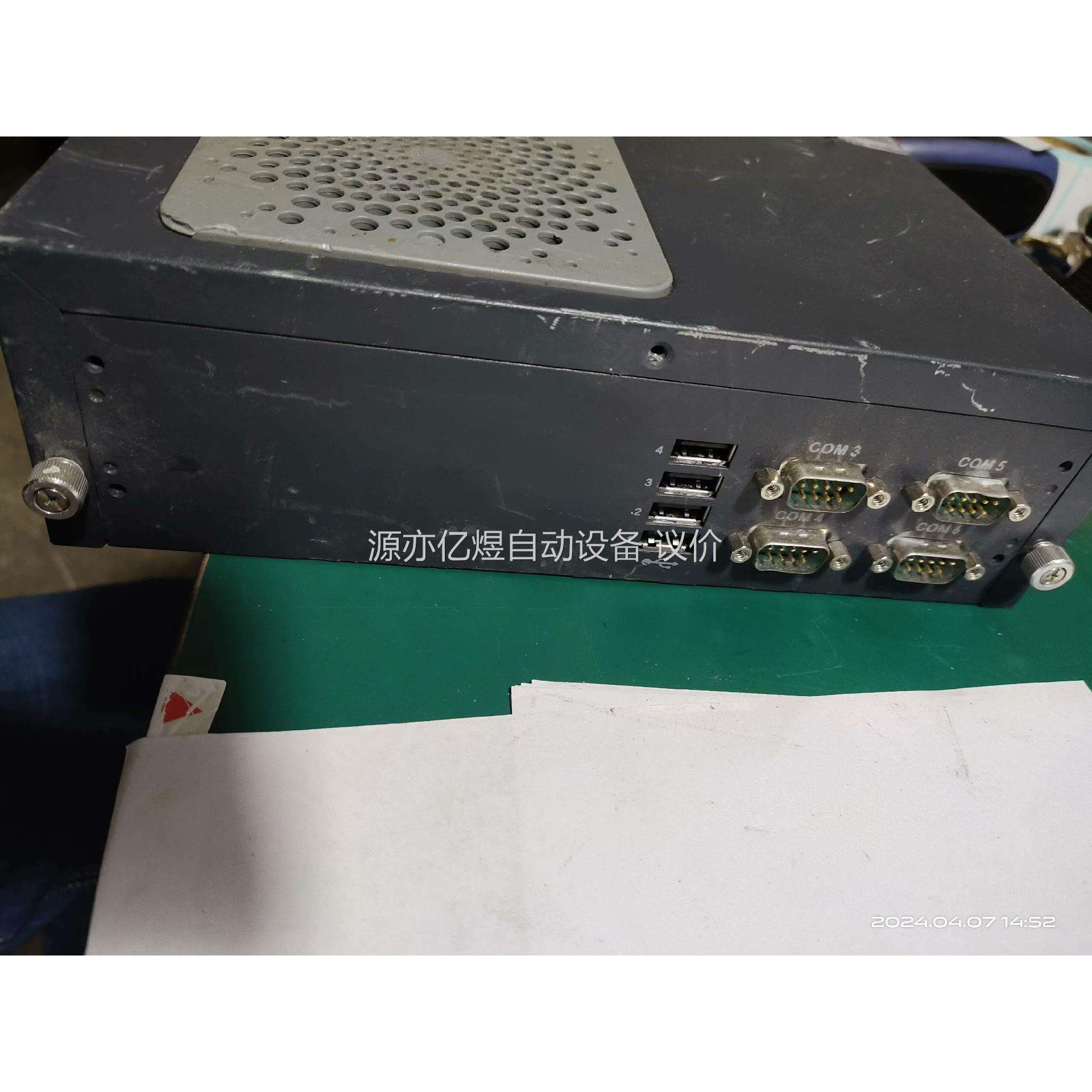 研华视觉系统 AIIS-1440