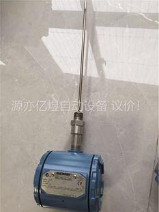3144P(议价)